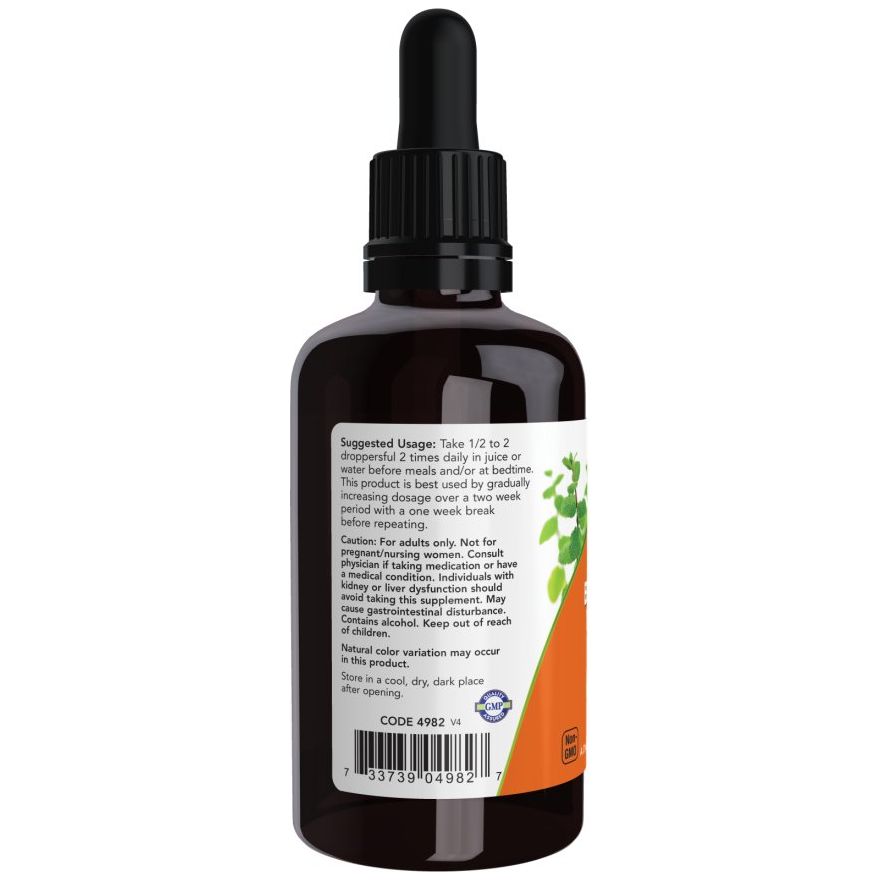 NOW Foods "Green" Black Walnut Wormwood Complex 59 ml Kompleks orzecha - Sklep Witaminki.pl