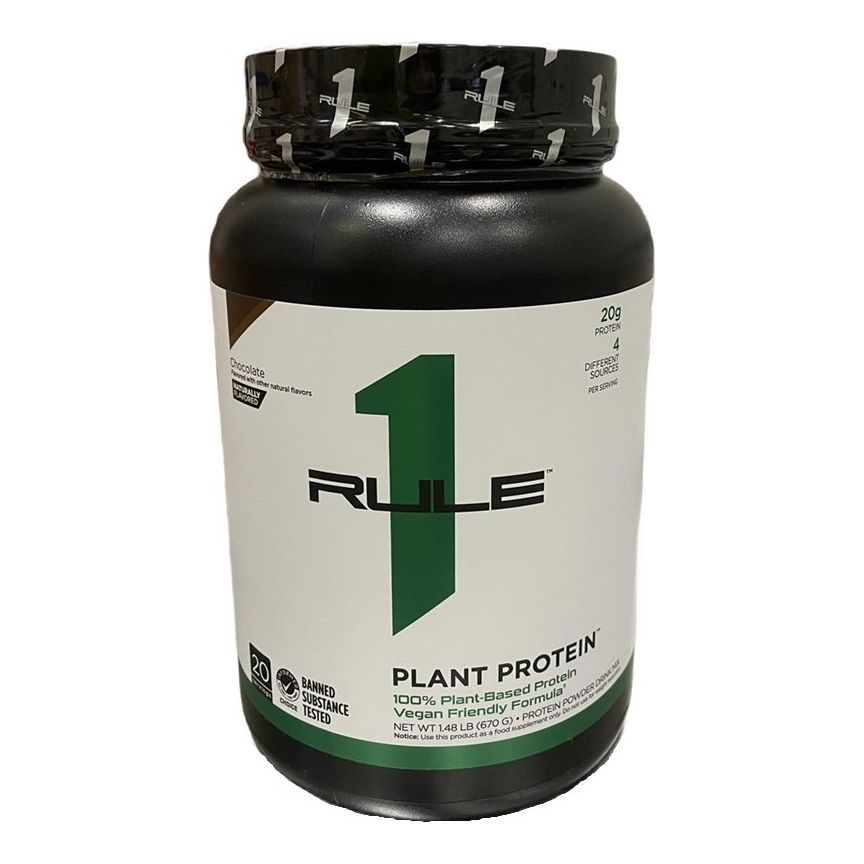 Rule One Plant Protein 670 g Chocolate Odżywka Białkowa - Sklep Witaminki.pl