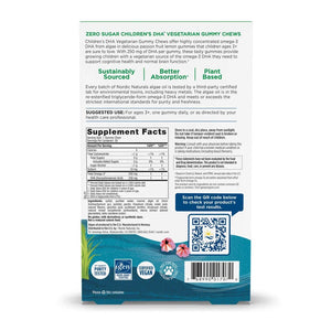 Nordic Naturals Children's DHA Vegetarian Gummy Chews Fruit Lemon 30 gummies - Sklep Witaminki.pl
