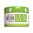 SAN Organic Matcha Supreme 30 g - Sklep Witaminki.pl