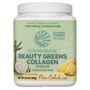 Sunwarrior Beauty Greens Collagen Booster 450 g Pina Colada - Sklep Witaminki.pl